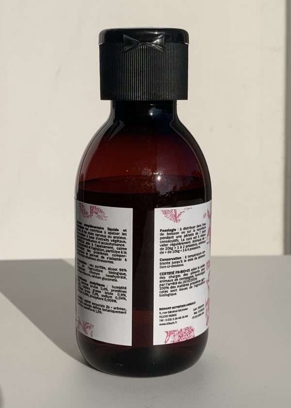 SANIKALM​ – Image 2