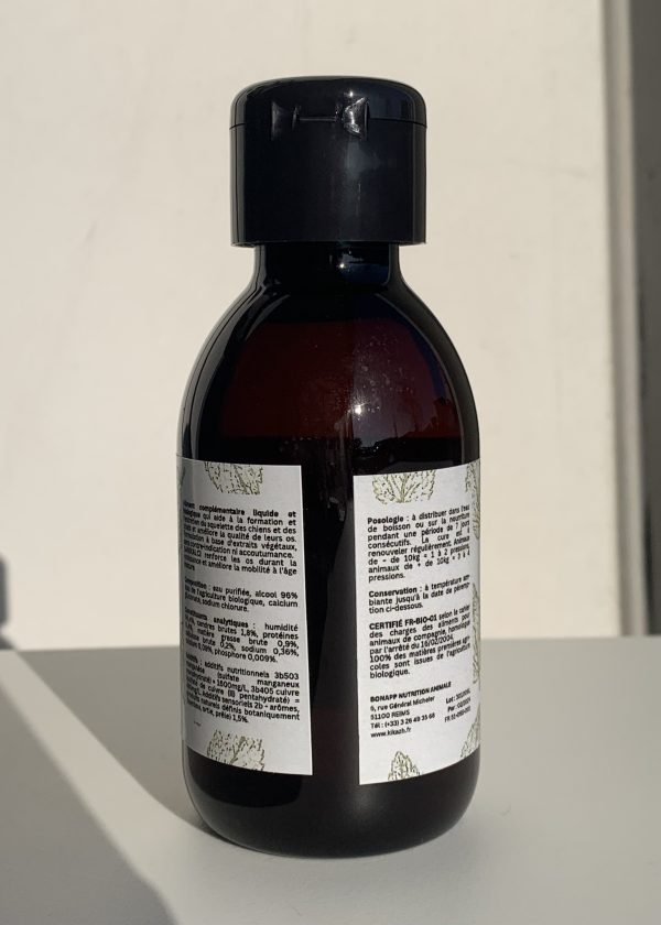 SANIKALCI​ – Image 2